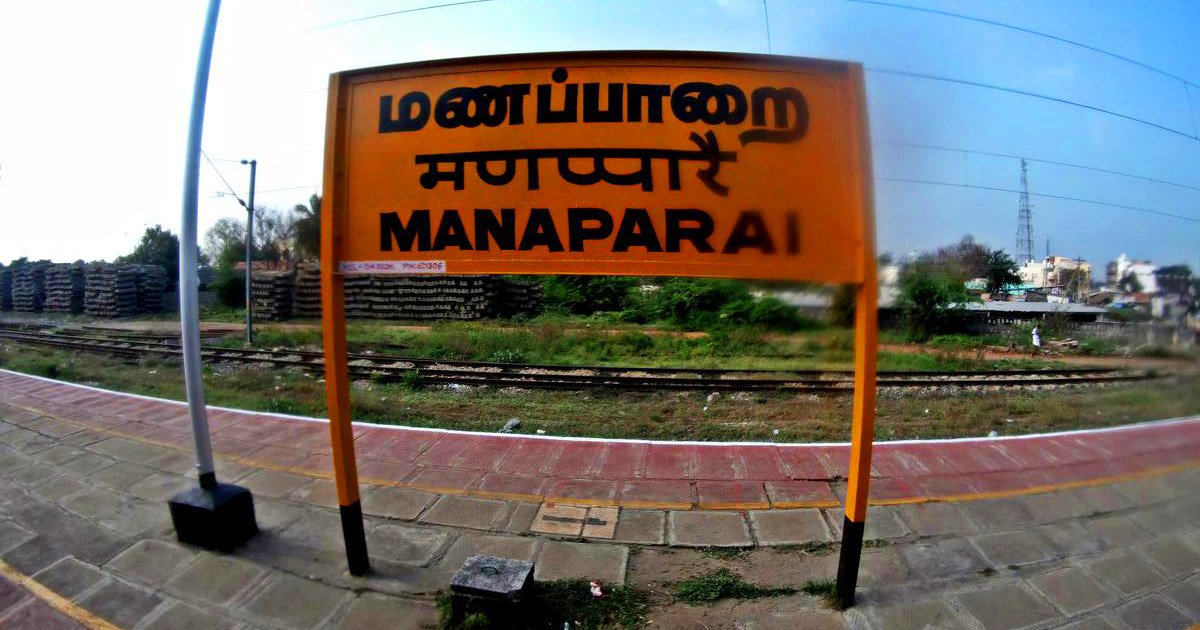 manapparai drop taxi