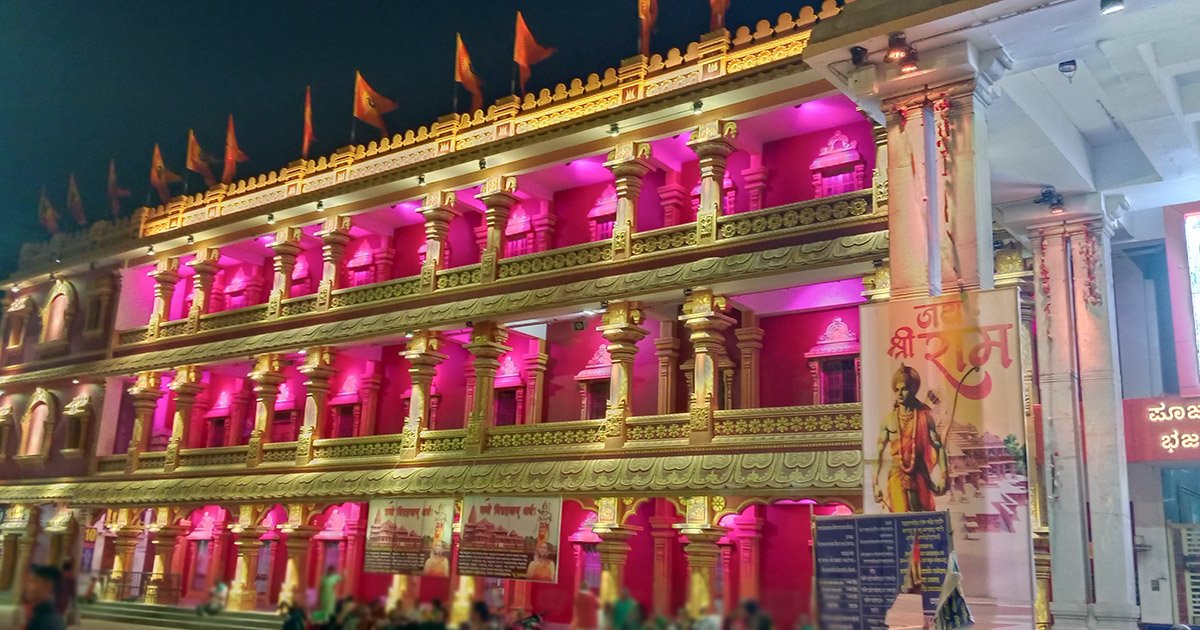 mantralayam drop taxi