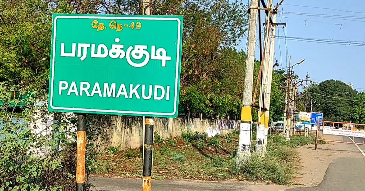 paramakudi drop taxi