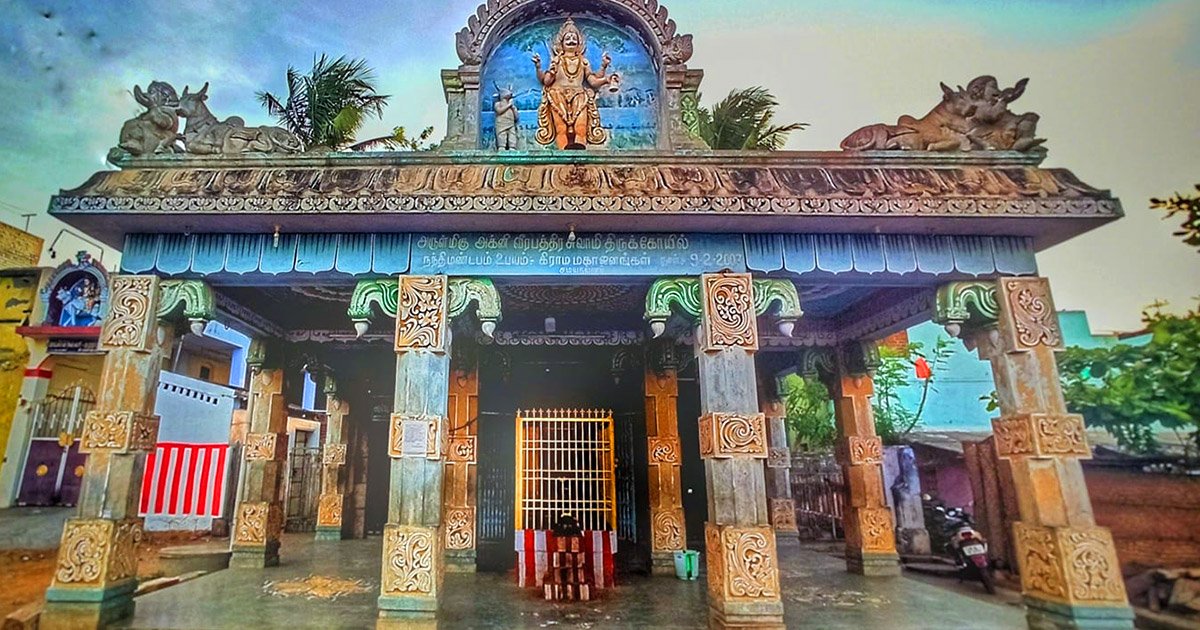 samayanallur drop taxi