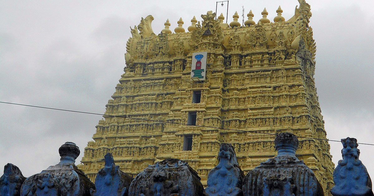 sankarankovil drop taxi