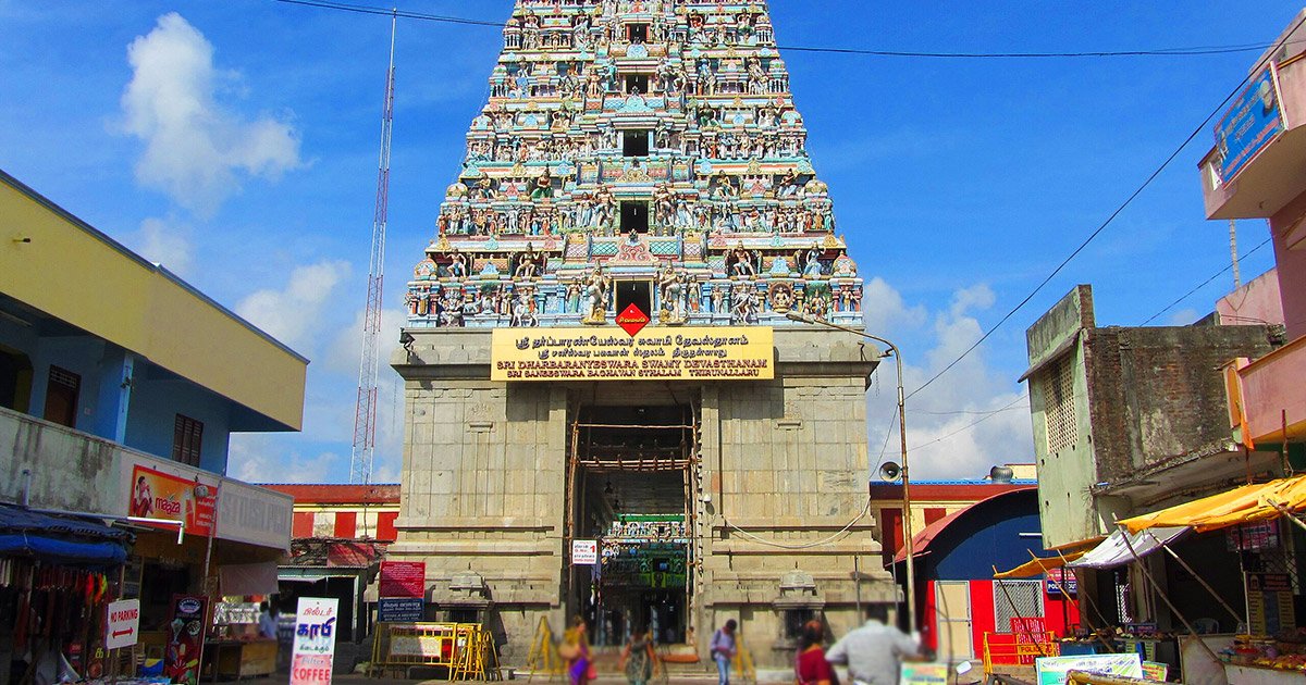 thirunallar drop taxi