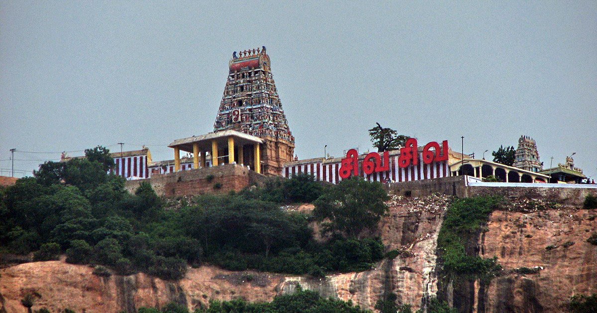 tiruchengode drop taxi