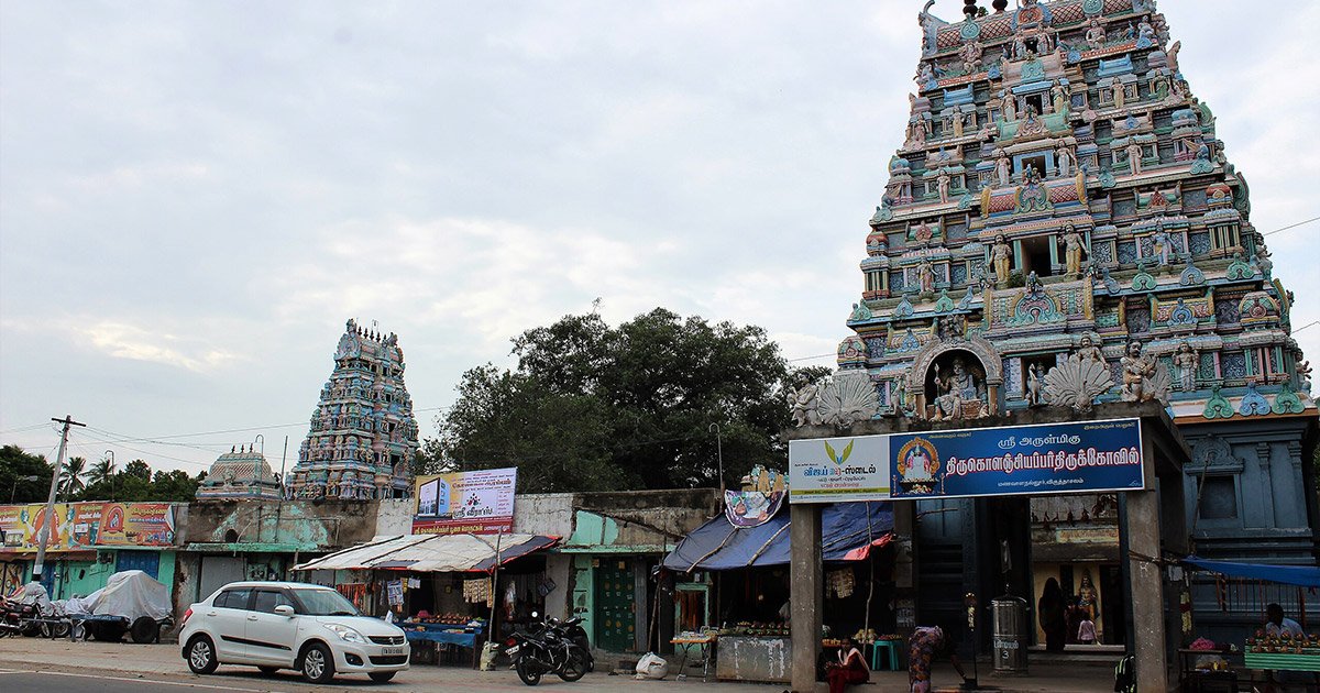 virudhachalam drop taxi